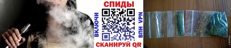 Бутират бутандиол  Ногинск 