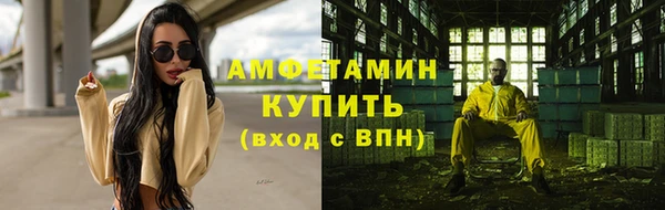кокс Балахна
