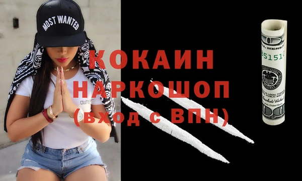 МДПВ Баксан