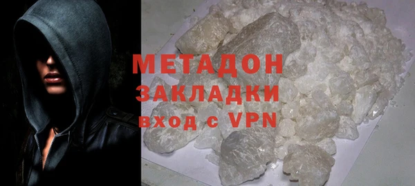 МДПВ Баксан