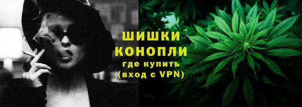 стафф Балабаново