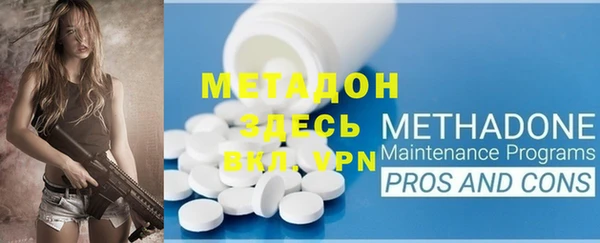 ешки Беломорск