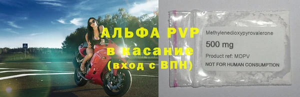 МДПВ Баксан
