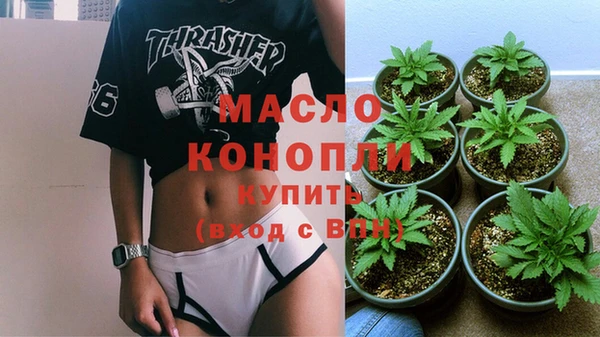 мяу мяу мука Белоозёрский