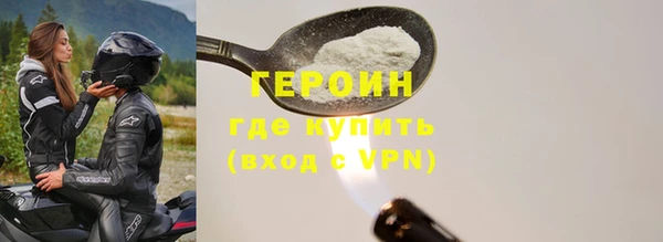 мяу мяу мука Белоозёрский