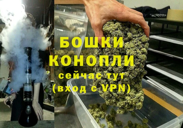 ешки Беломорск