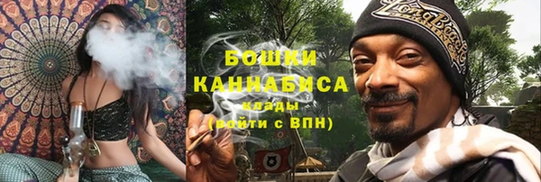 ешки Беломорск