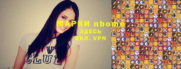 МДПВ Баксан