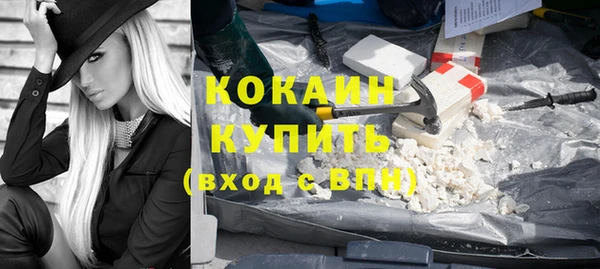 кокс Балахна