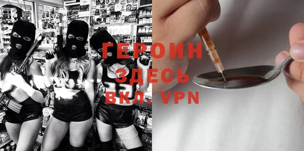 кокс Балахна