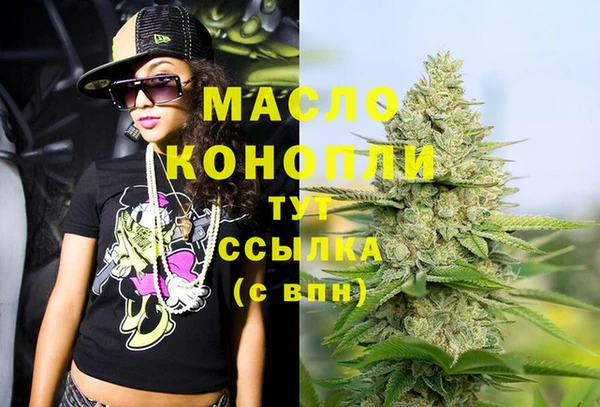 кокс Балахна