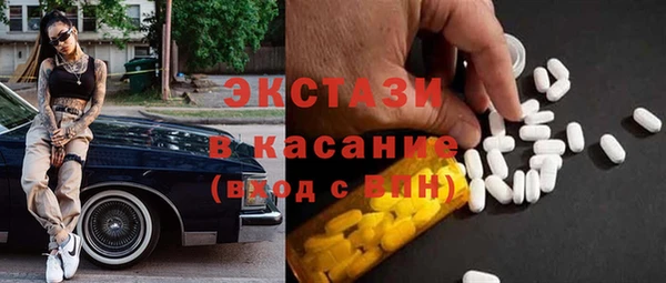 кокс Балахна