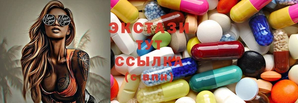 мяу мяу мука Белоозёрский