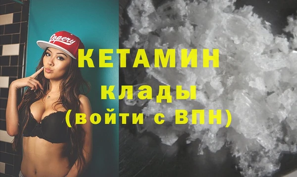 МДПВ Баксан
