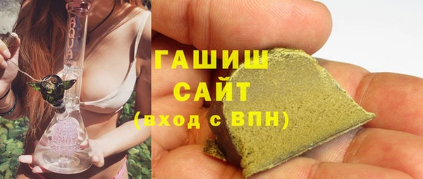 ешки Беломорск