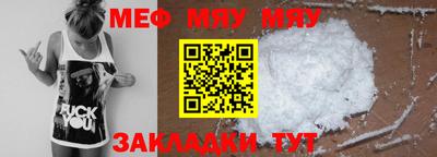 дурь Заволжье