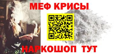 кокаин Заводоуковск