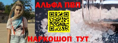 дурь Заволжье
