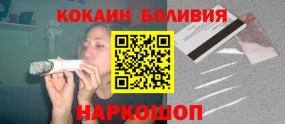 дурь Заволжье