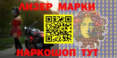мефедрон мука Жуковский