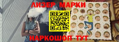 дурь Заволжье