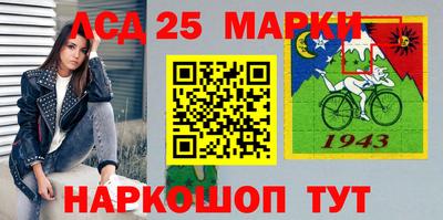 мефедрон мука Жуковский