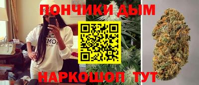 кокаин Заводоуковск