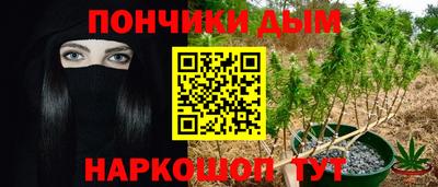 кокаин Заводоуковск