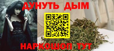 кокаин Заводоуковск
