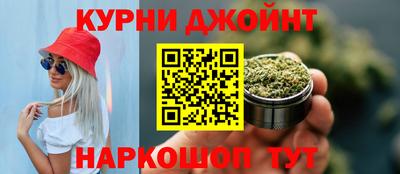 дурь Заволжье