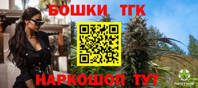 кокаин Заводоуковск