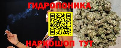 мефедрон мука Жуковский
