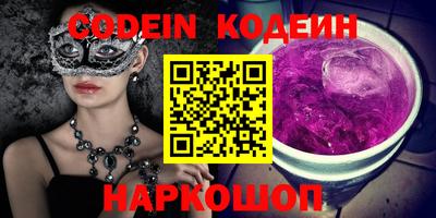 мефедрон мука Жуковский