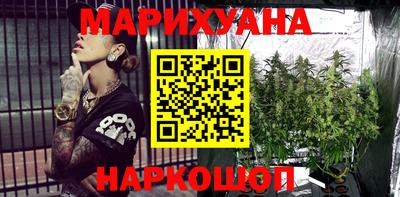 кокаин Заводоуковск