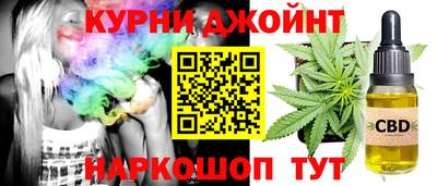 дурь Заволжье