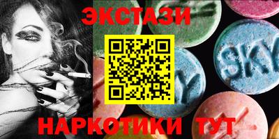 мефедрон мука Жуковский