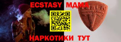 дурь Заволжье