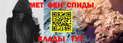 мефедрон мука Жуковский