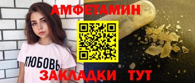 мефедрон мука Жуковский