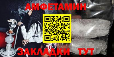 мефедрон мука Жуковский