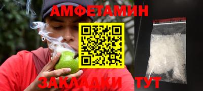 дурь Заволжье
