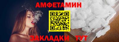 дурь Заволжье