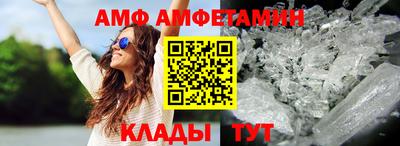 кокаин Заводоуковск