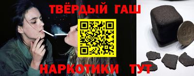 дурь Заволжье