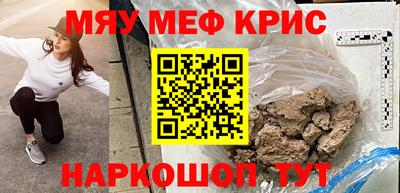 дурь Заволжье