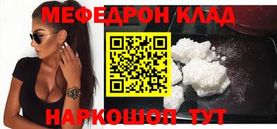 дурь Заволжье