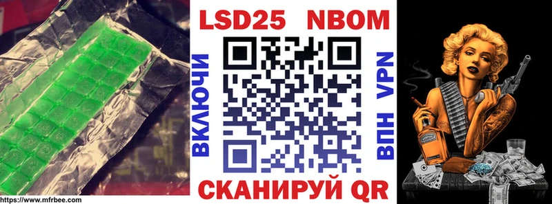 LSD-25 экстази кислота  KRAKEN сайт  Ногинск 